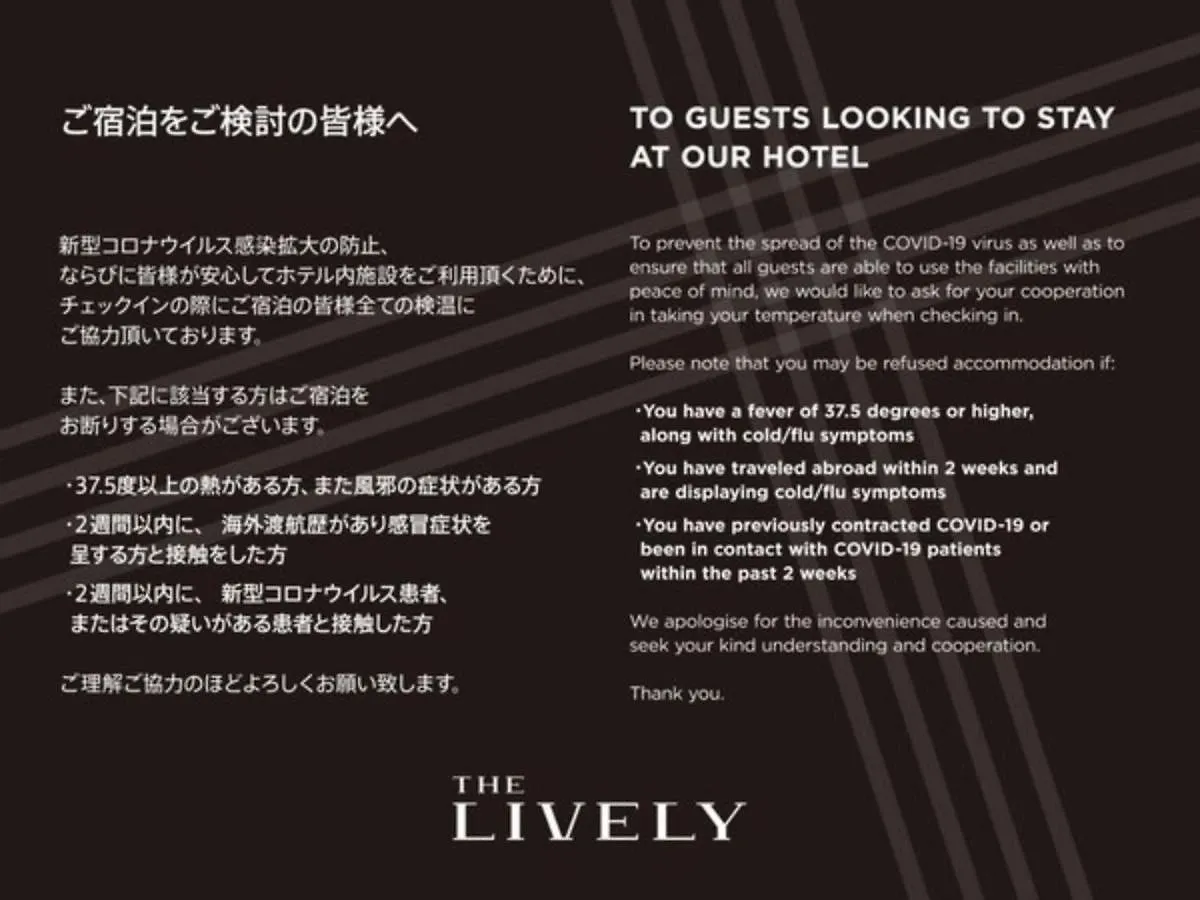 The Lively Hakata Fukuoka - Vacation Stay 82647 Hotel